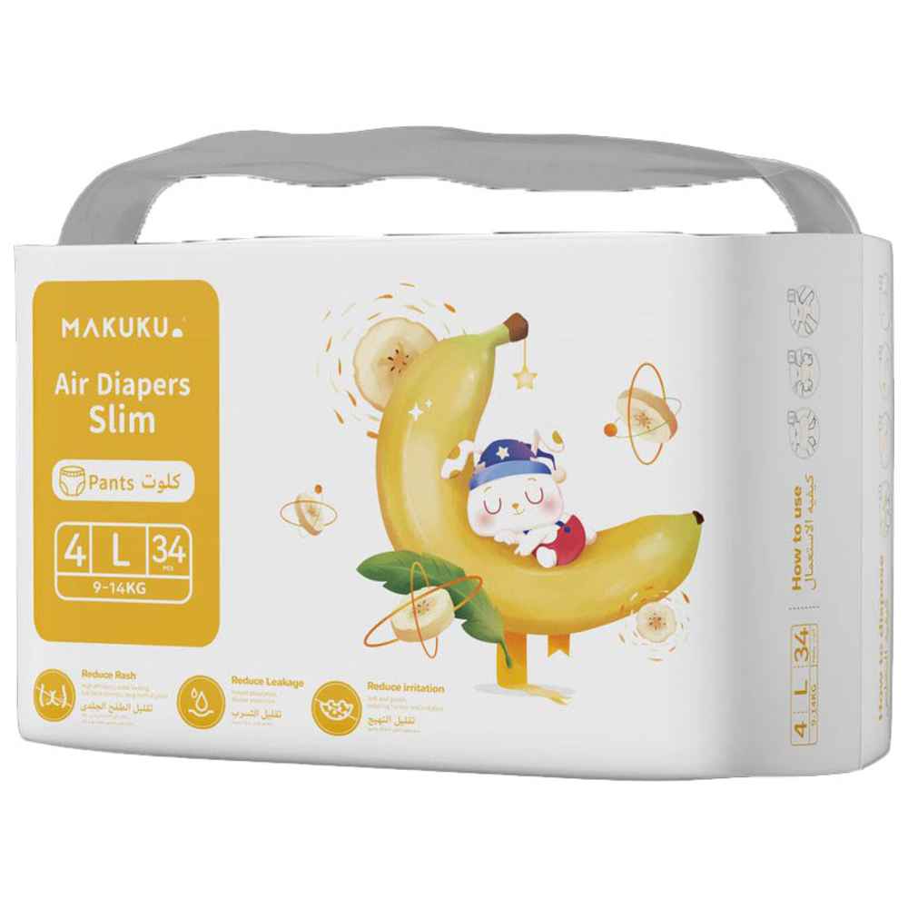 ماكوكو - حفاضات كِلوت آير - الحجم 4 - رفيع - كبير - 9-14 كلغ - 34 حفاض