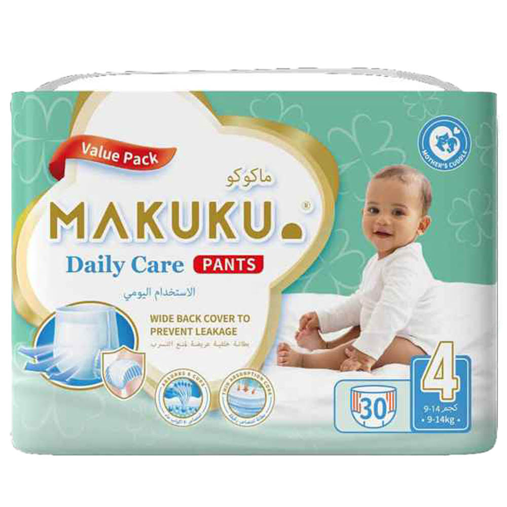 Makuku - Daily Care Diaper Pants - Size 4 - 9-14 kg - 30 Pcs