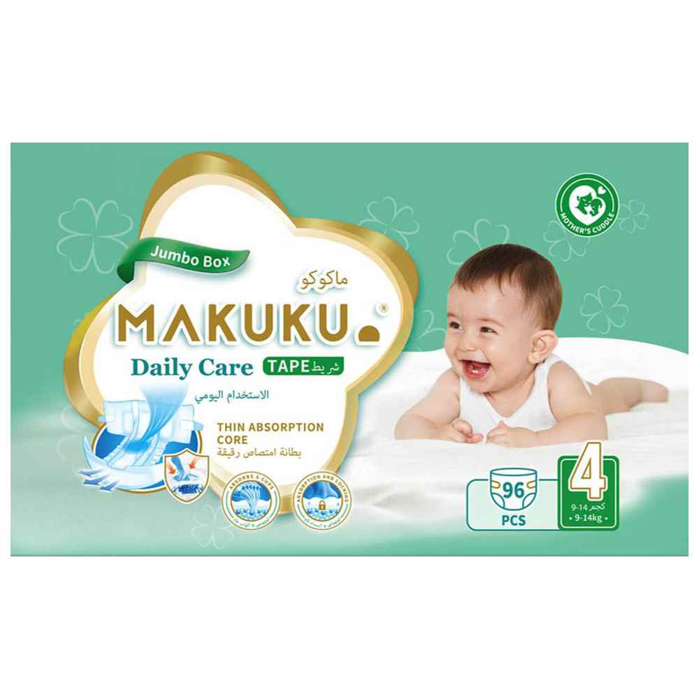 ماكوكو - حفاضات للعناية اليومية - الحجم 4 - 9-14 كلغ - 96 حفاض