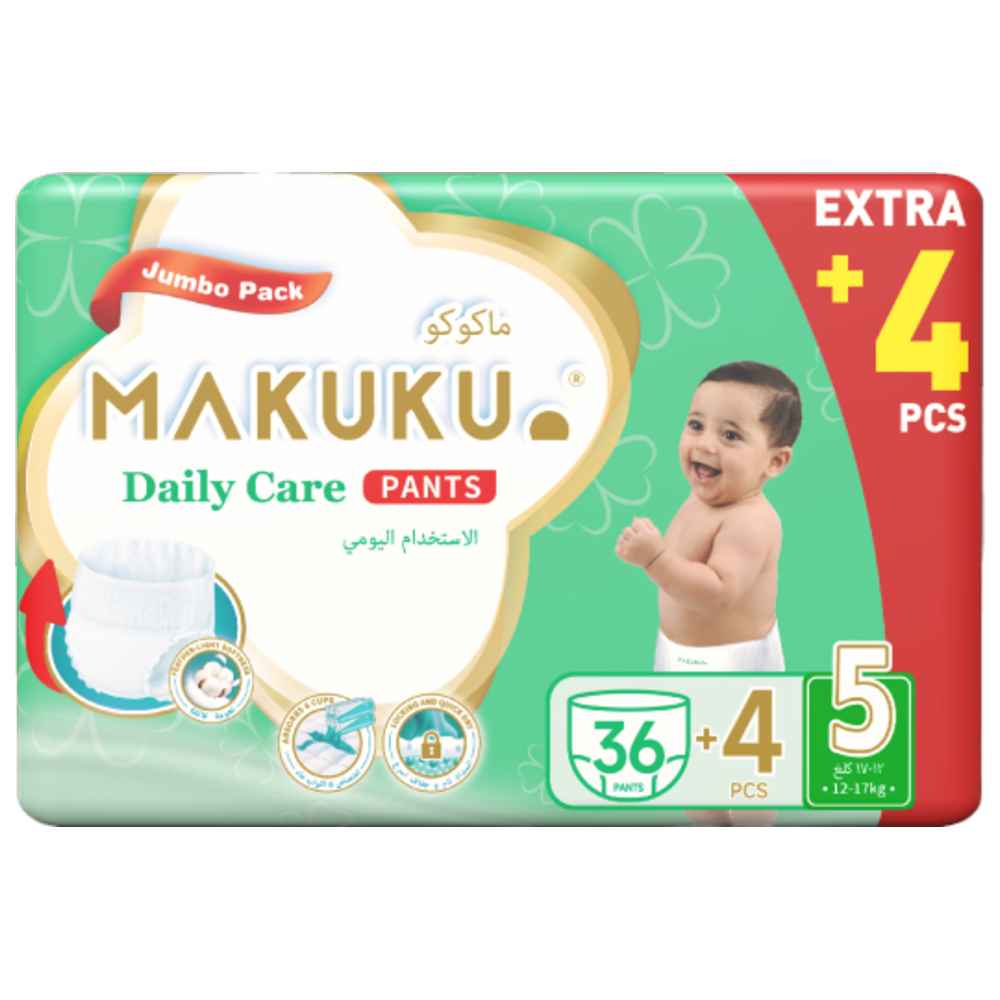 ماكوكو - حفاضات كِلوت للعناية اليومية - الحجم 5 - حجم كبير - 12-17 كلغ - 40 حفاض