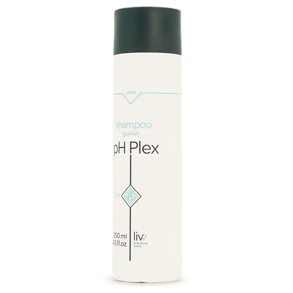 زجاجة شامبو نظيفة من بي اتش بليكس - 250 مل