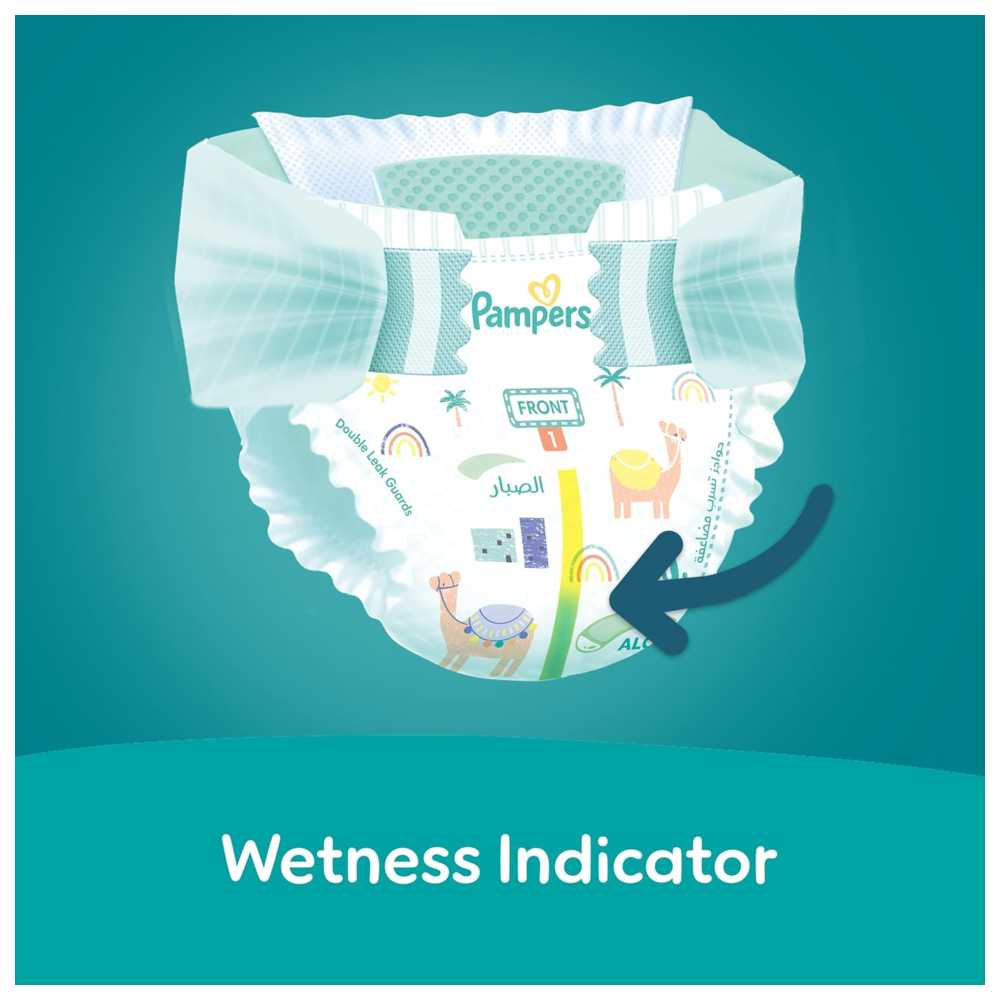 Pampers - Rash Protection Baby Diapers - Size 2 - 3-8 kg - 23 Count