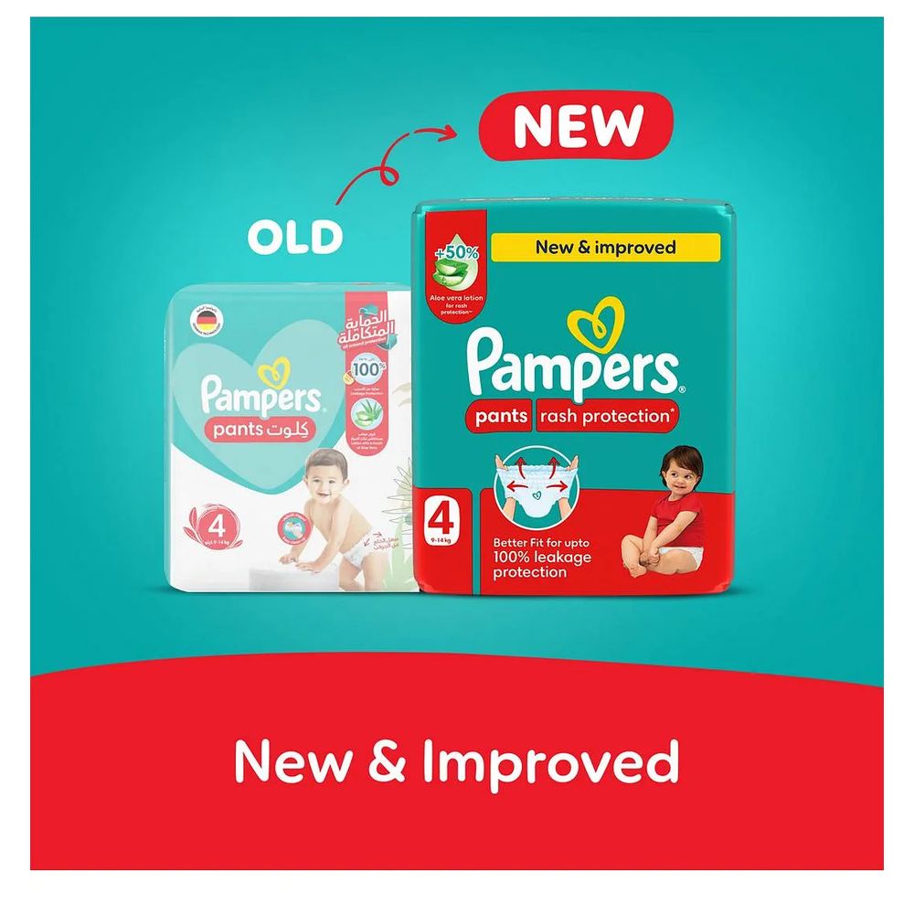 بامبرز – حفاضات كِلوت بحماية من الطفح – المقاس 4 – 9-14 كغ – عدد 84