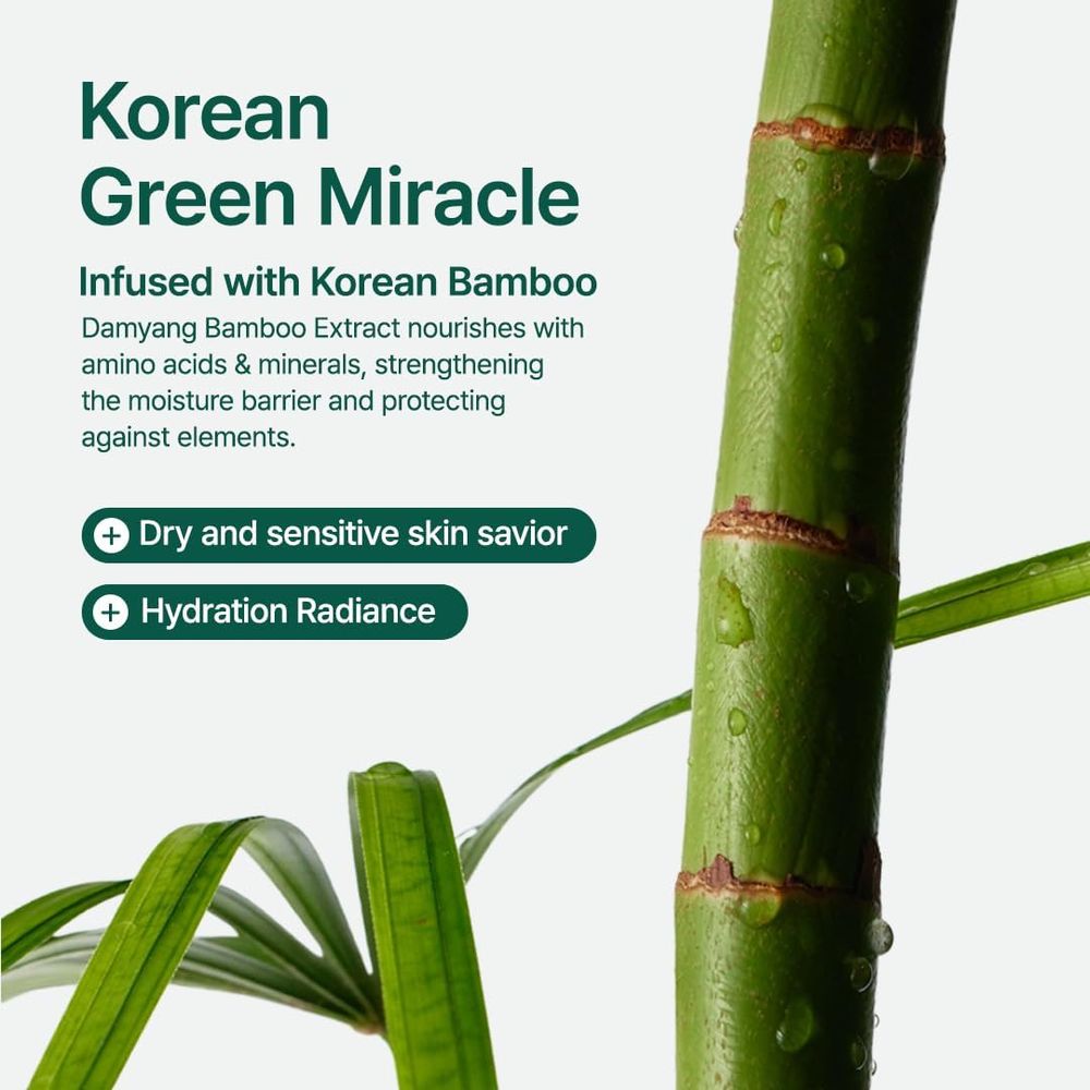 بوريتو - كريم بانثينول مايتي بامبو - 100 مل