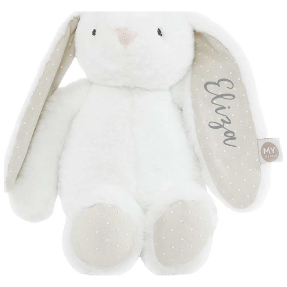 My 1st Years - Kid's Personalised Splash Snuggle & Cuddle Set - Ivory - 3 Pcs