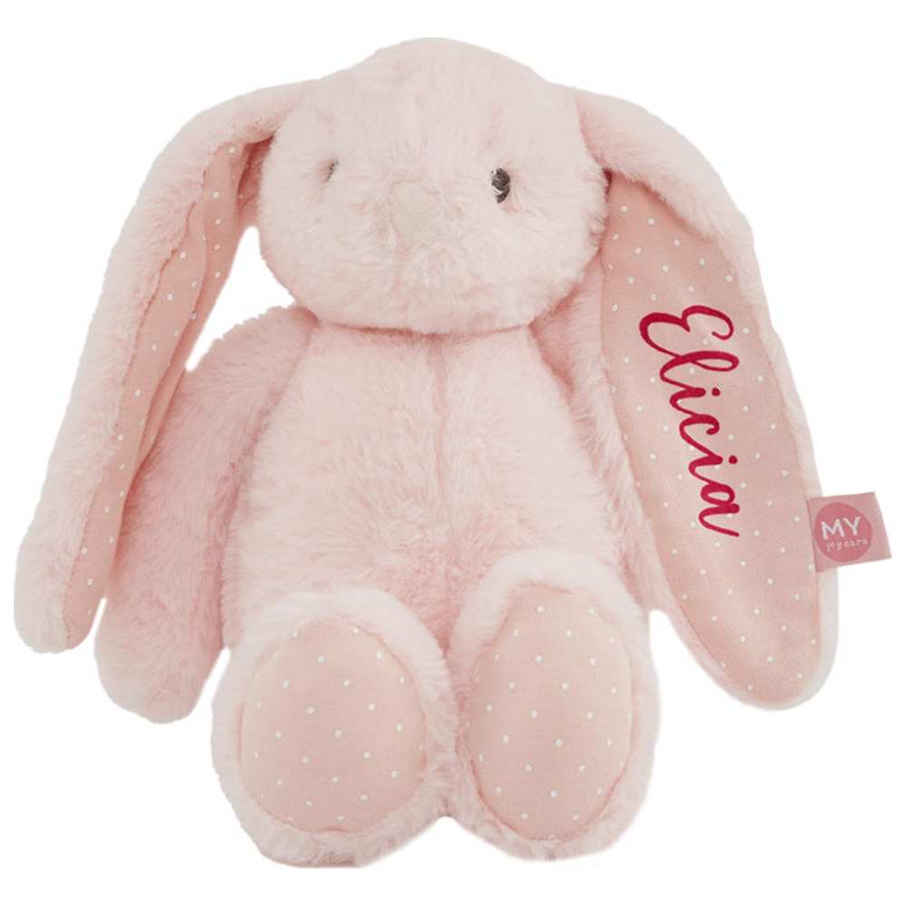 My 1st Years - Girl's Personalised Bedtime Essentials Set - Pink - 4 Pcs