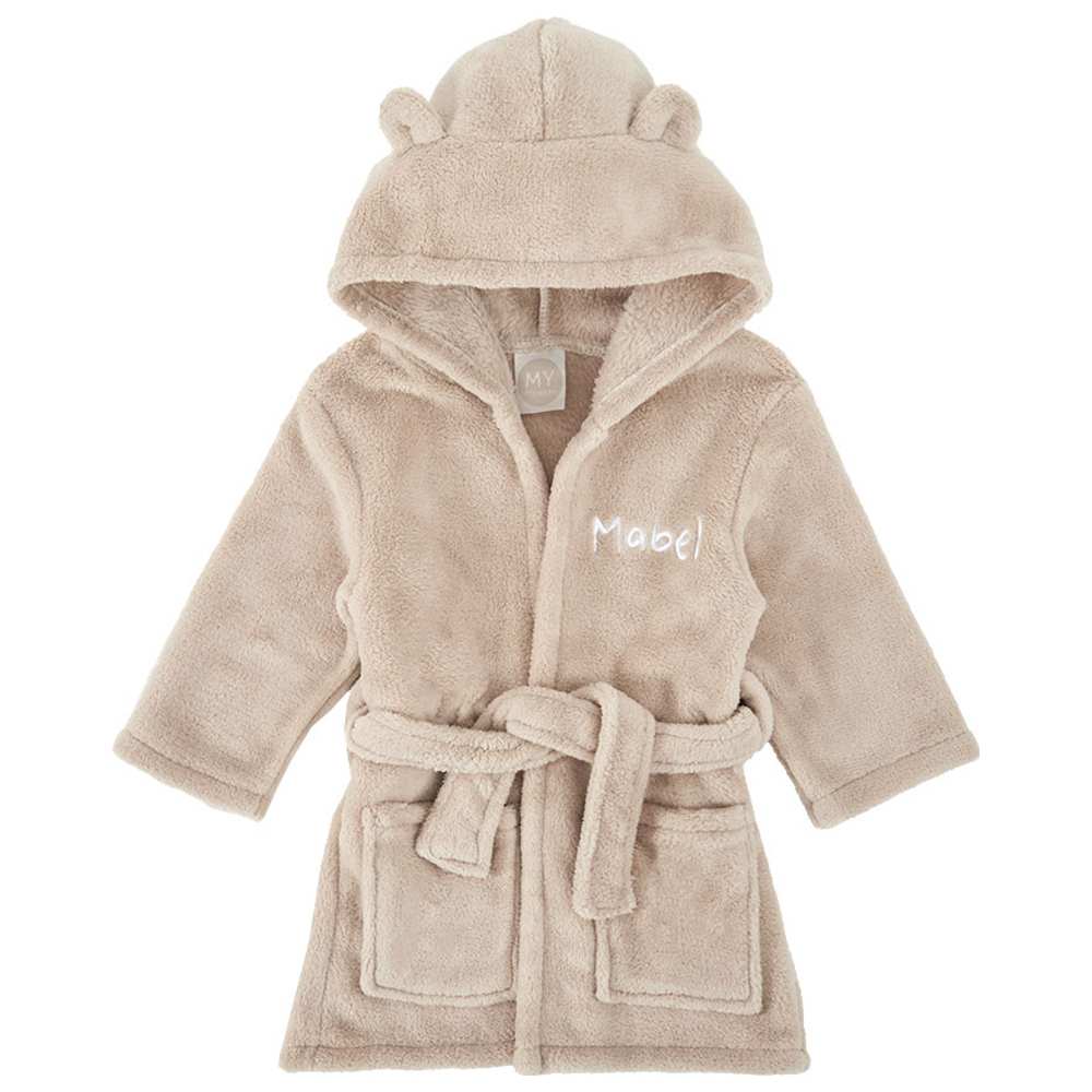 My 1st Years - Kid's Personalised Splash Snuggle & Cuddle Set - Oatmeal - 3 Pcs