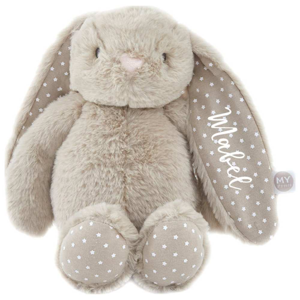 My 1st Years - Kid's Personalised Splash Snuggle & Cuddle Set - Oatmeal - 3 Pcs