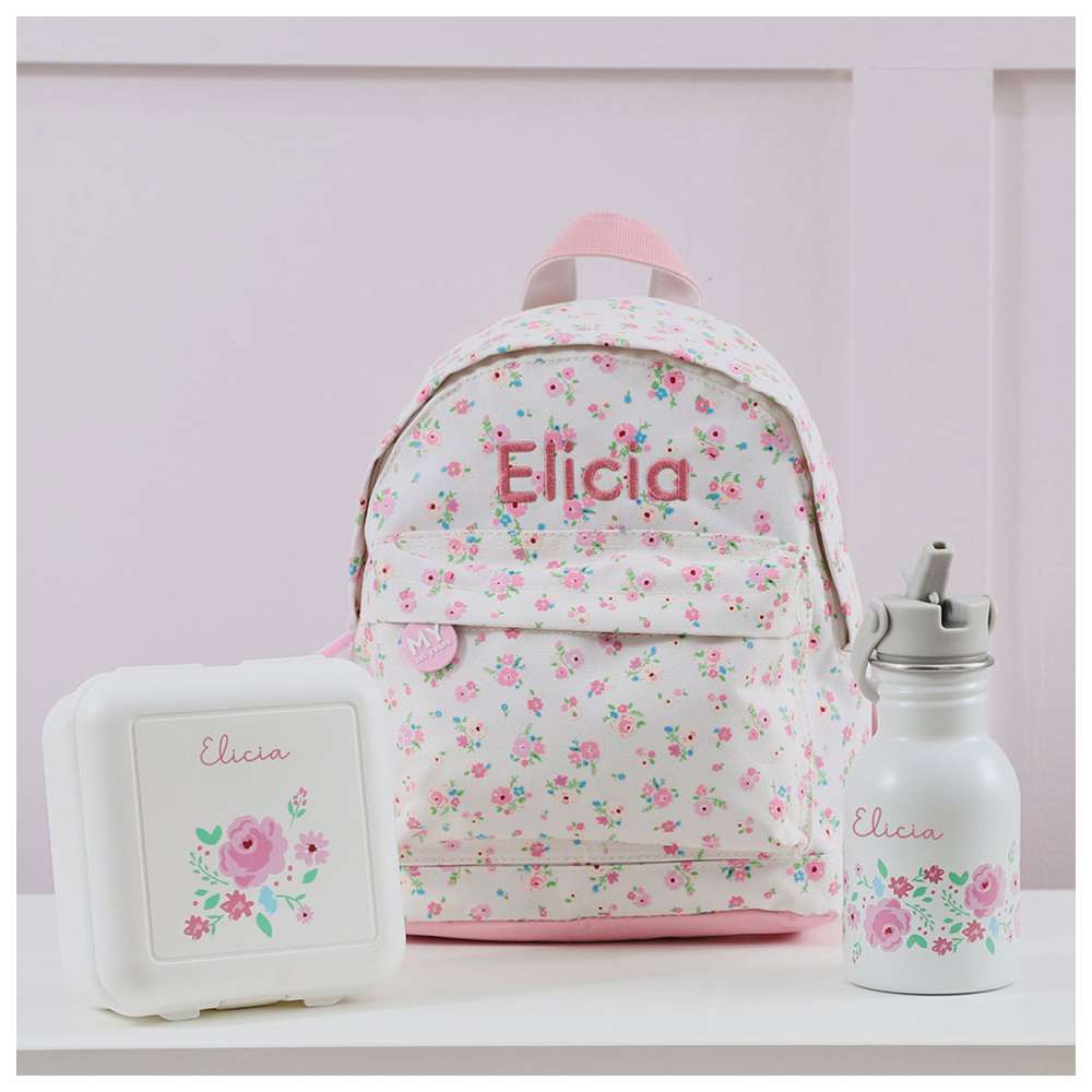 My 1st Years - Ditsy Floral Printed Backpack With Water Bottle & Lunch Box - 10.23-Inch
