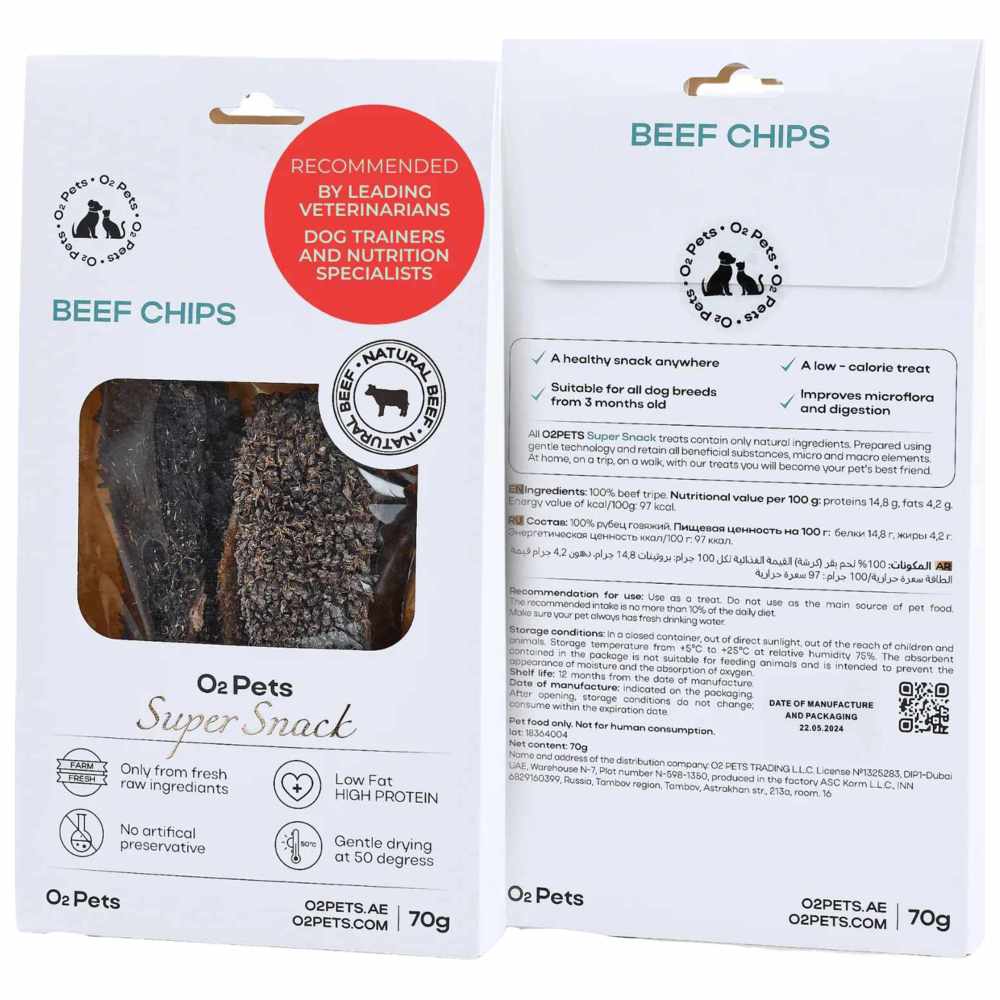 أو تو بيتس - مكافآت للكلاب سوبر سناك - رقائق لحم بقري - 70 غرام