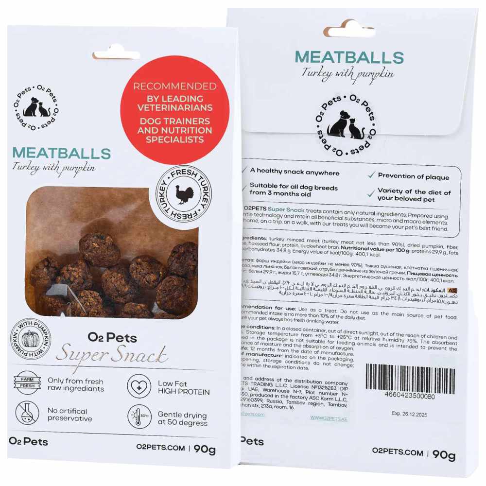 أو تو بيتس - مكافآت للكلاب سوبر سناك - كرات لحم ديك رومي مع اليقطين - 90 غرام