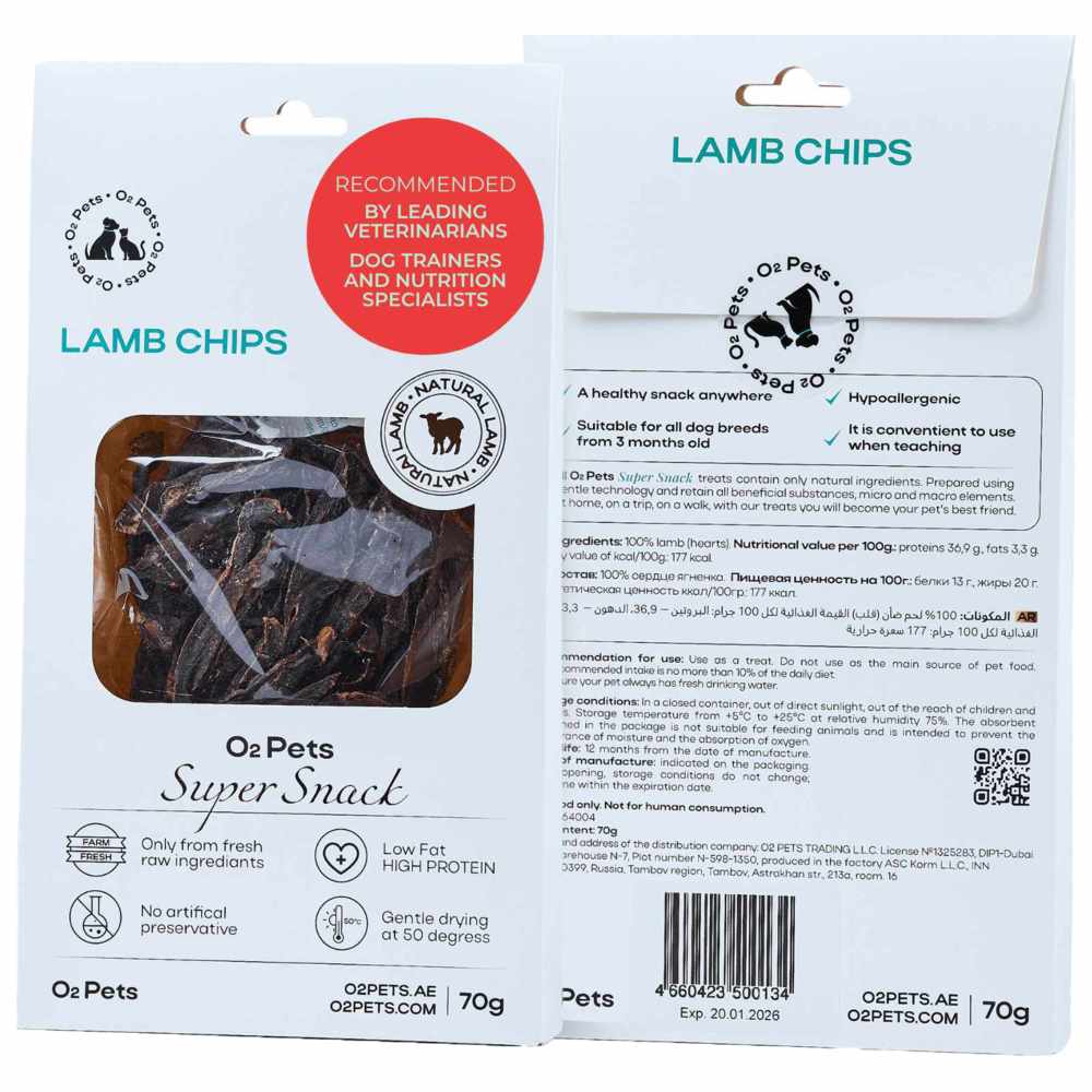 أو تو بيتس - مكافآت للكلاب سوبر سناك - رقائق لحم غنم - 70 غرام