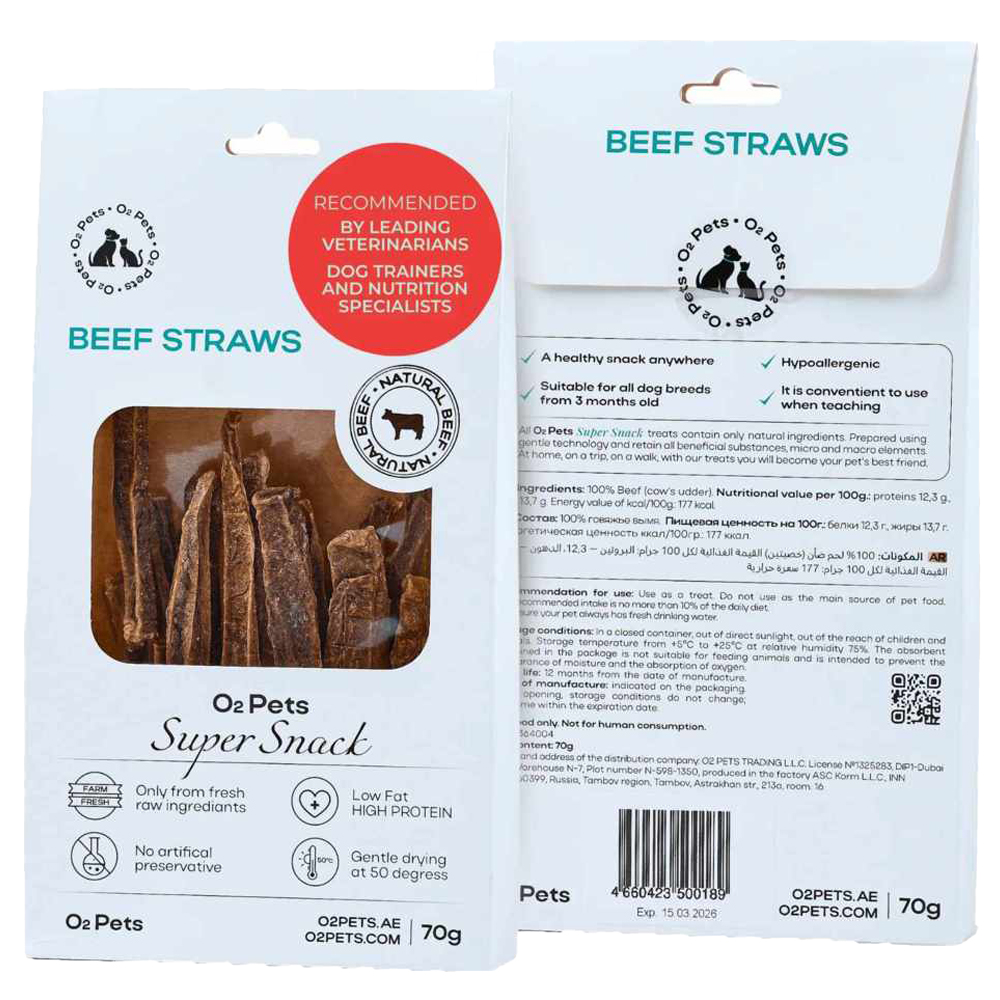 أو تو بيتس - مكافآت للكلاب سوبر سناك - شرائح لحم بقري - 70 غرام