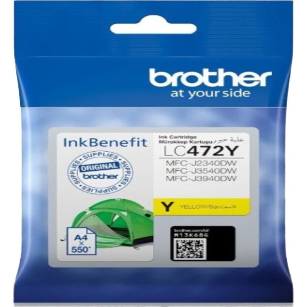 خرطوشة حبر Brother - LC472