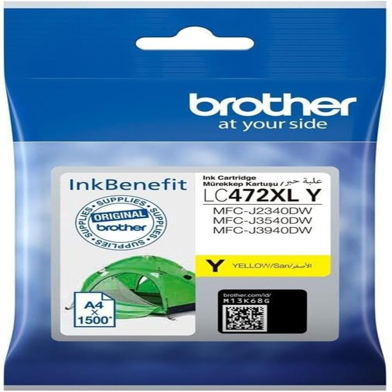 Brother - LC472XLY High Yield Yellow Ink Cartridge