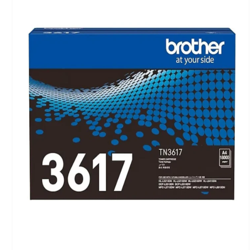 براذر - خرطوشة حبر أسود TN3617