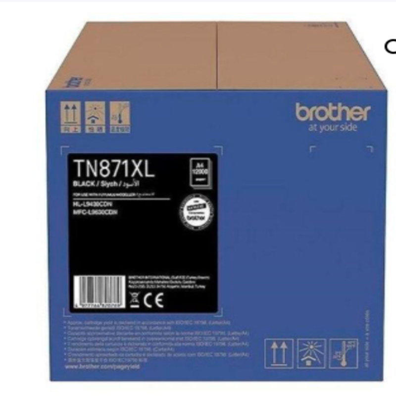 Brother - TN-871XLB High Yield Black Toner Cartridge