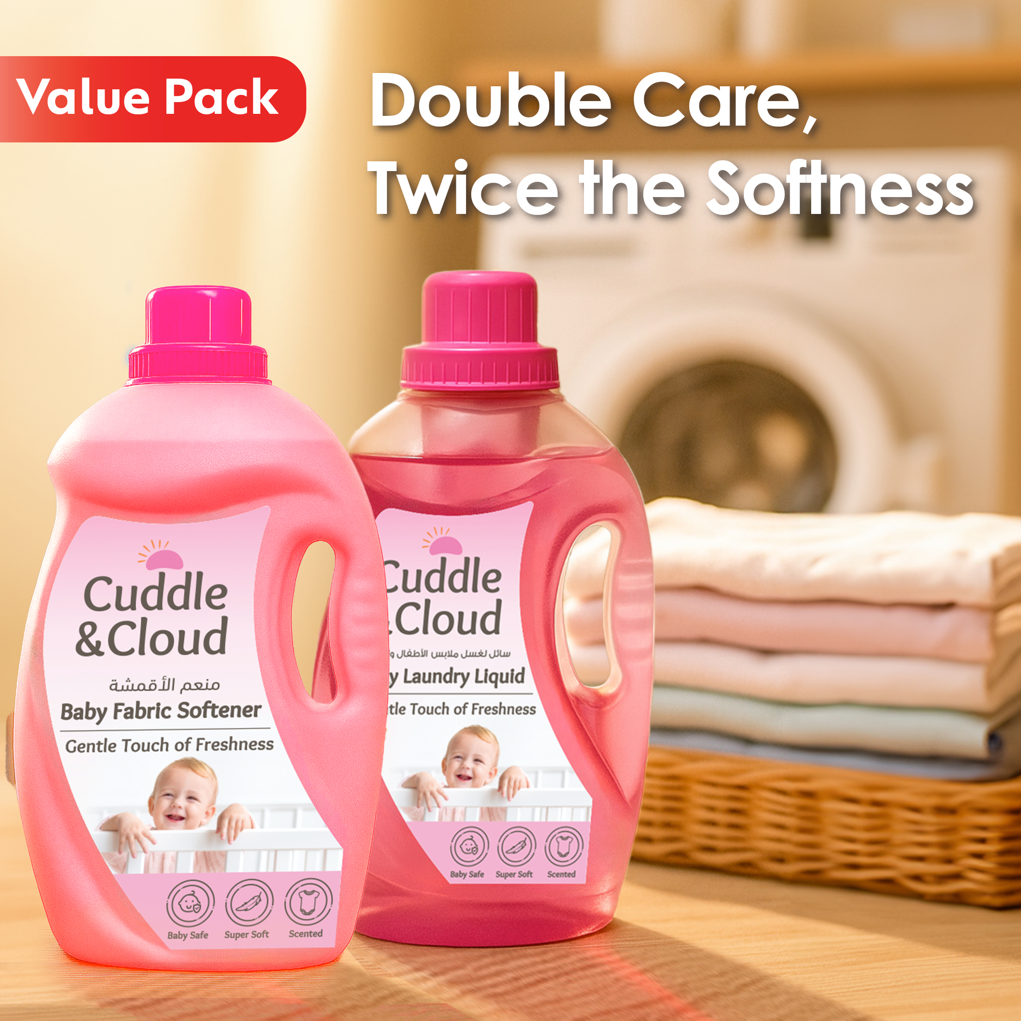 Cuddle & Cloud - Baby Fabric Softener With Laundry Liquid Set - 2 Pcs - 3 L