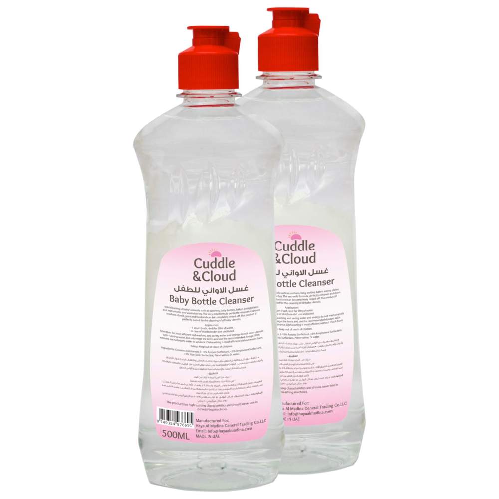 كادل آند كلاود - منظف زجاجات الرضاعة - عبوة من قطعتين - ٥٠٠ مل
