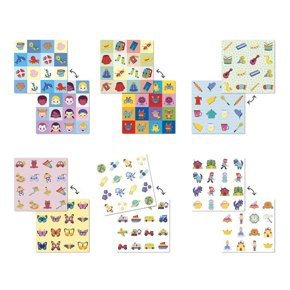 كوركتي - لعبة ذاكرة فانتا