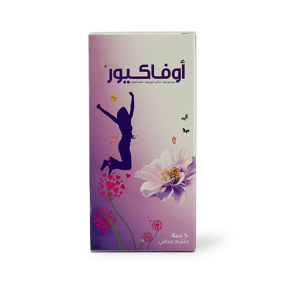 أوفاكيور - 60 قرصًا