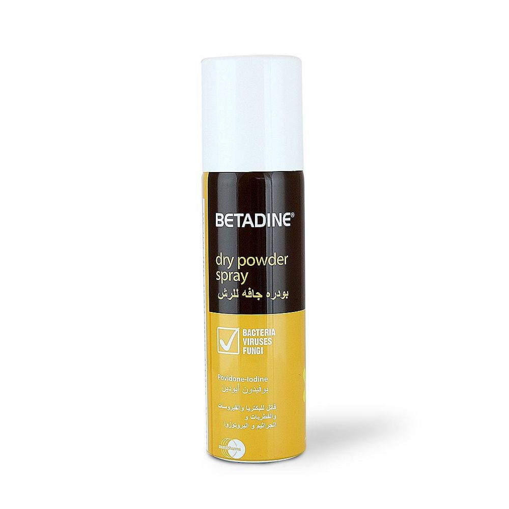 Betadine - Dry Powder Spray - 55ml