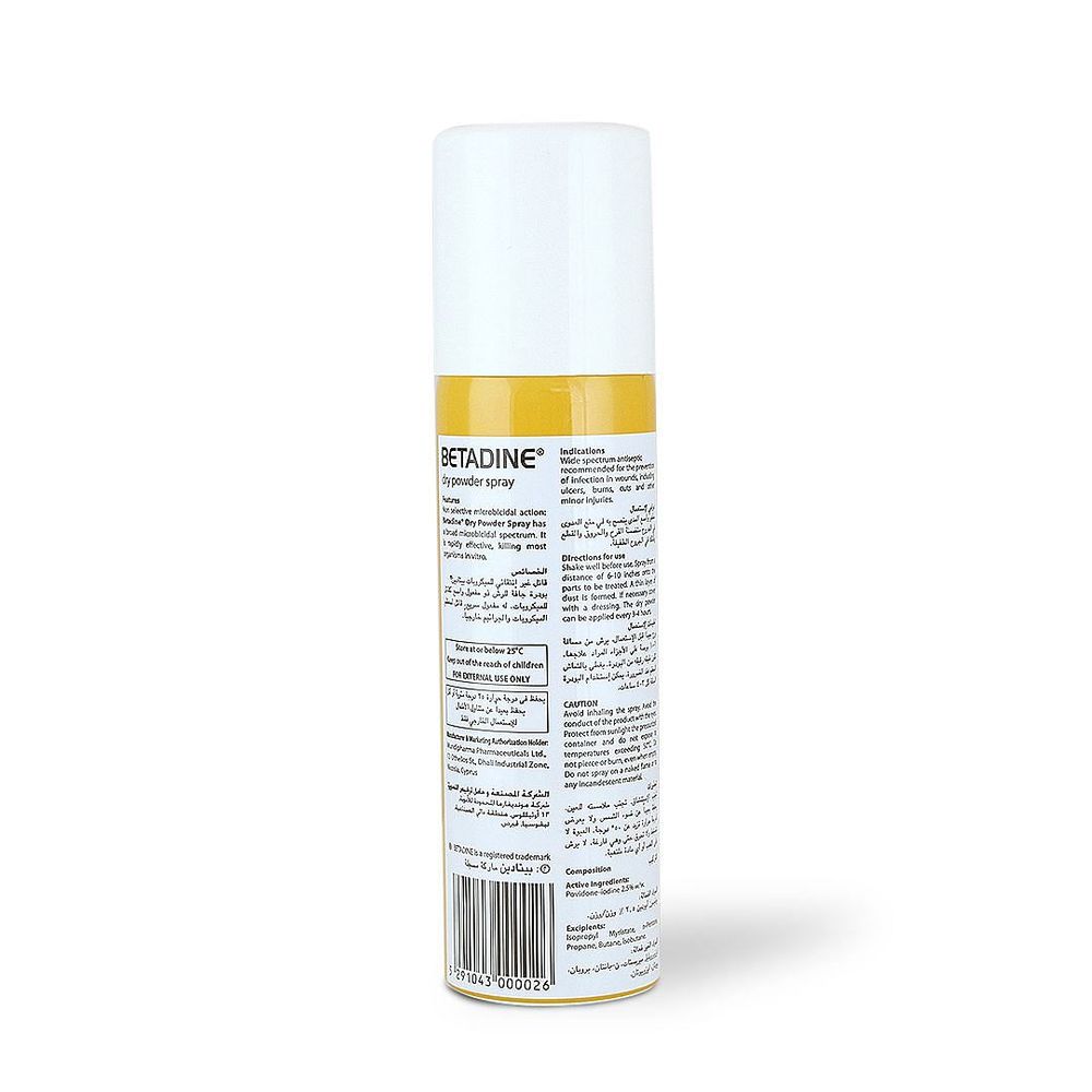Betadine - Dry Powder Spray - 55ml