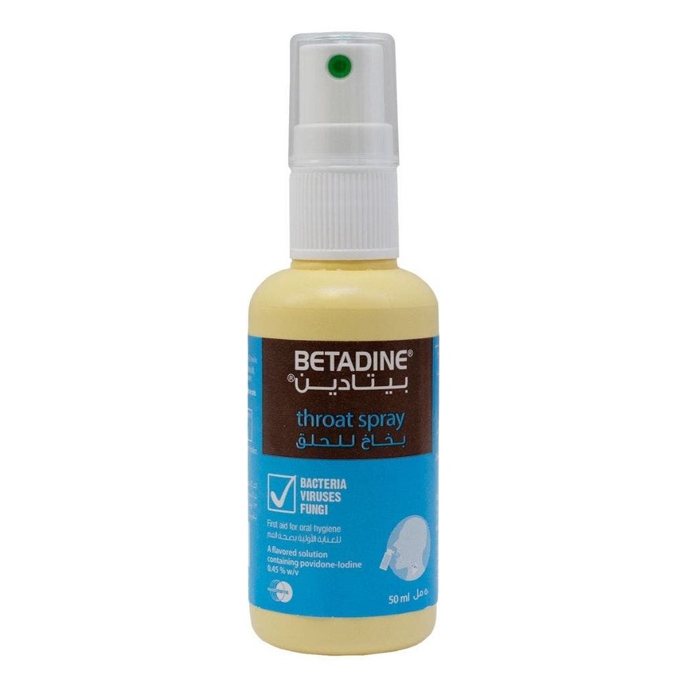 Betadine Throat Spray - 50ml