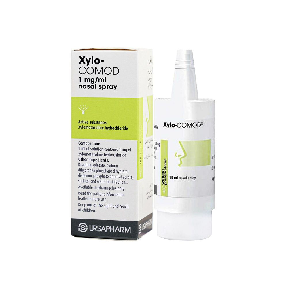 Xylocomod Nasal Spray - 15ml