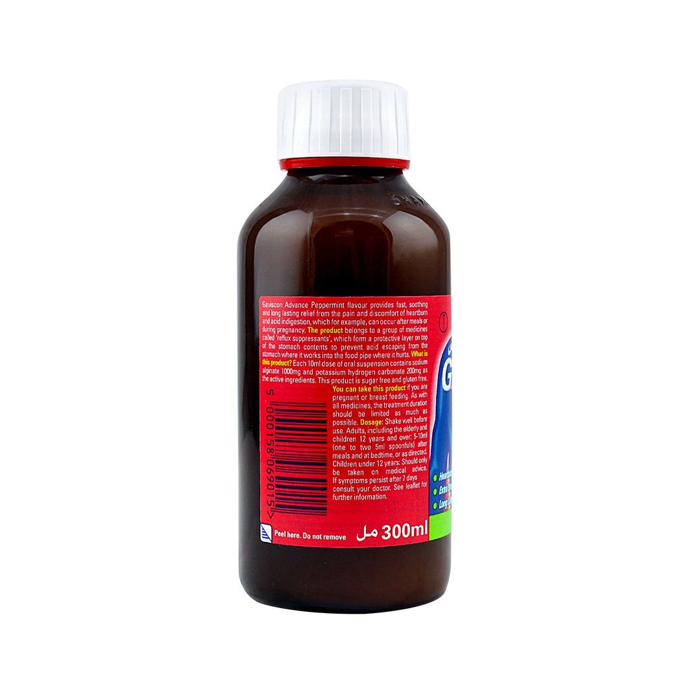 Gaviscon - Advance Peppermint - 300ml
