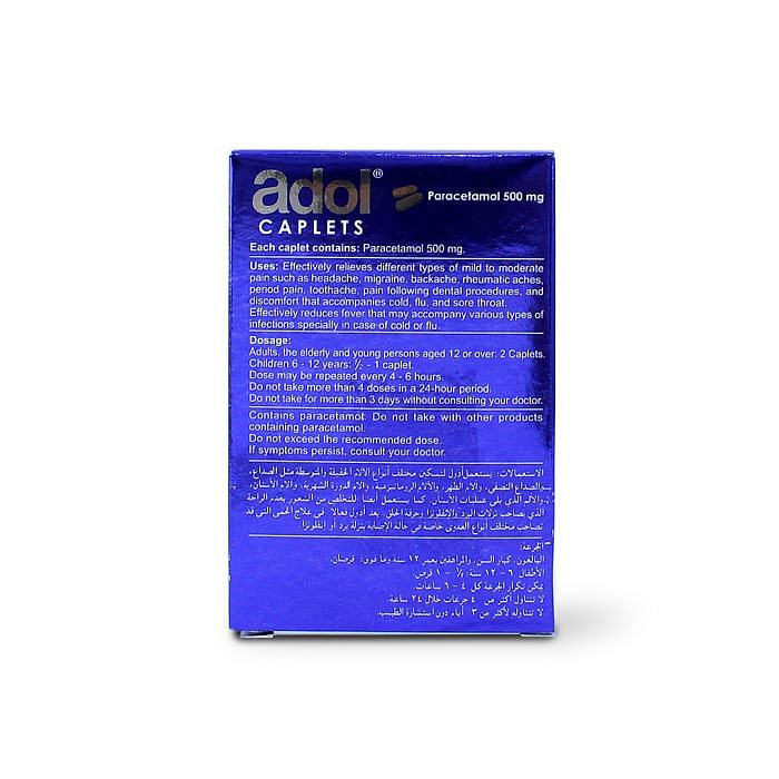 Adol 500mg - 24 Caplets