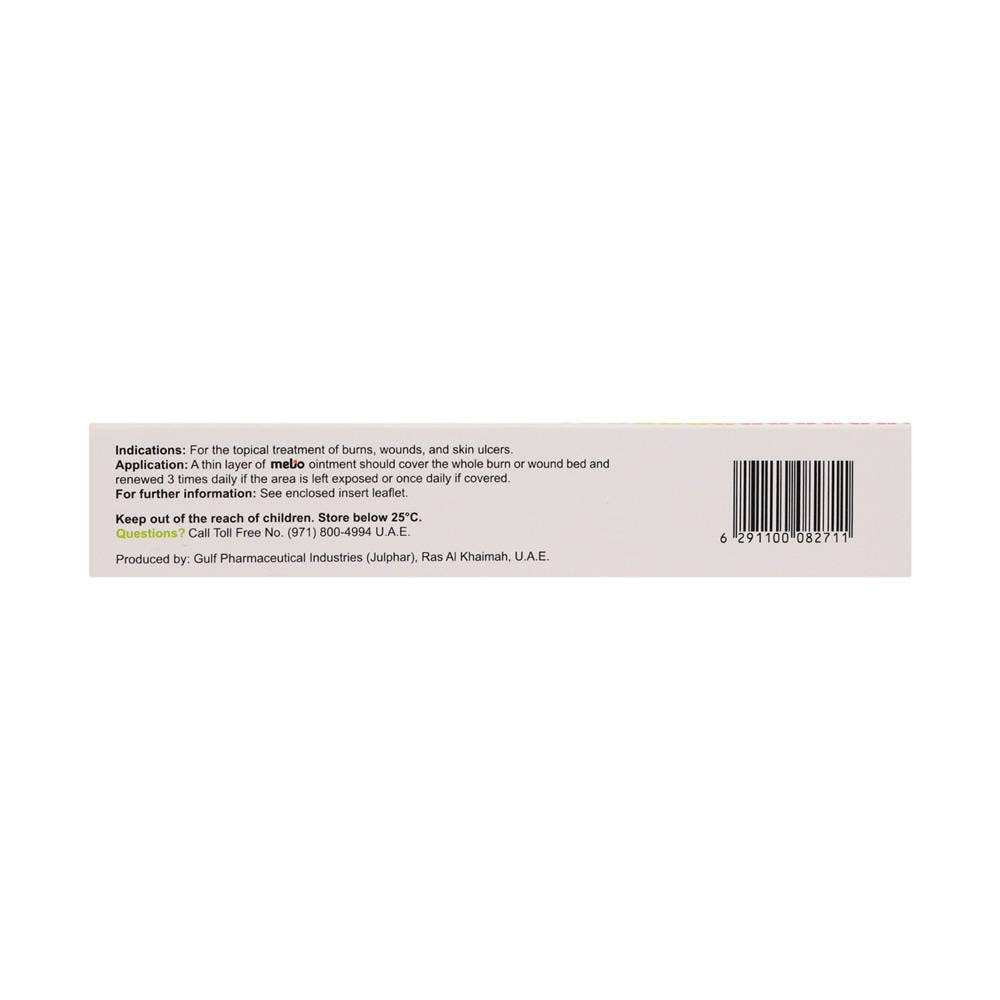 Mebo Herbal Ointment - 75g