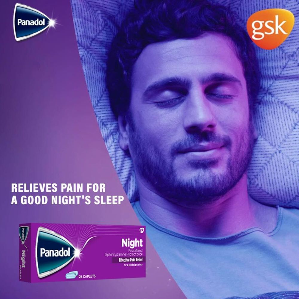 بانادول نايت - 20 كبسولة