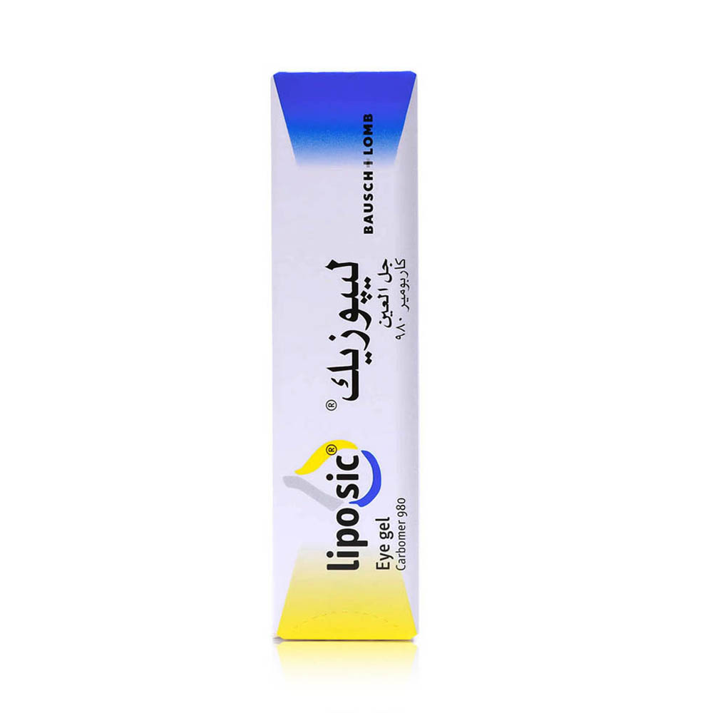 Liposic Eye Gel - 10g