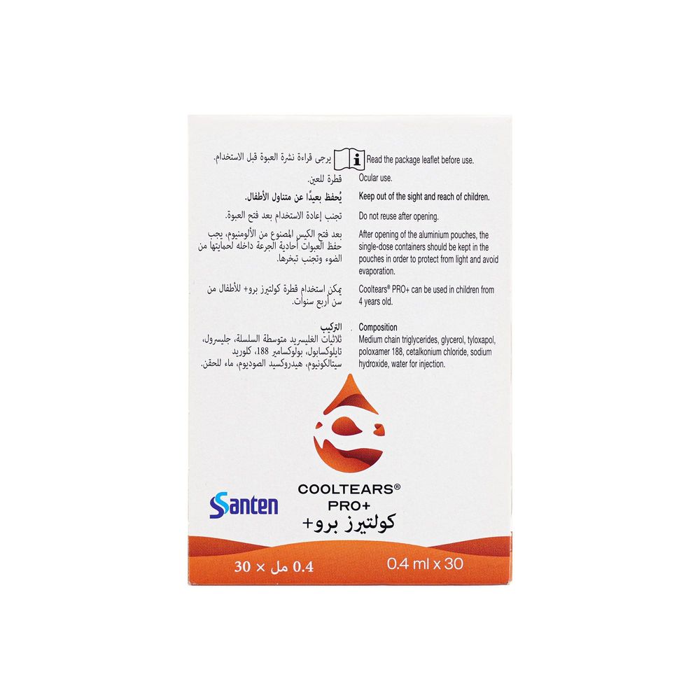 Cooltears Pro+ Eye Drops - 30 Vial