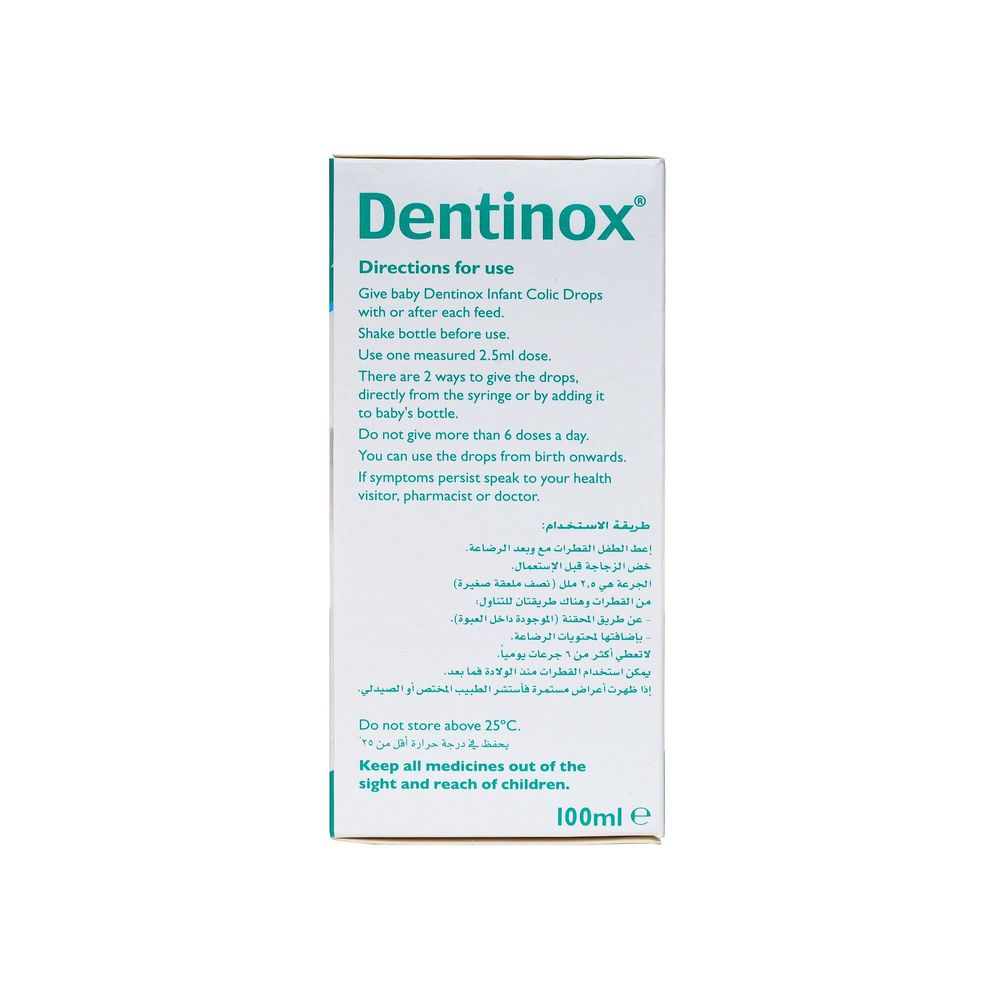 Dentinox - Colic Drops - 100ml