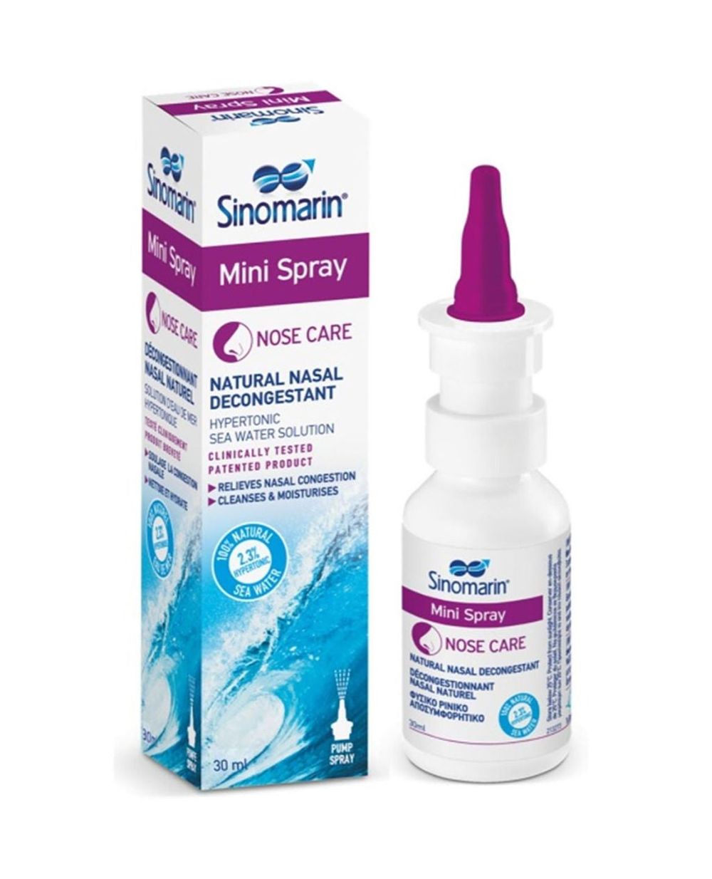 Sinomarin Mini Spray - 30ml