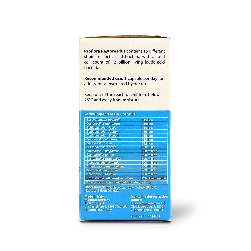 بروفلورا ريستور بلس - بروبيوتيك متطور + خميرة ساكسيليا بولاردي لتحقيق توازن معوي مكثف ودعم نظام المضادات الحيوية