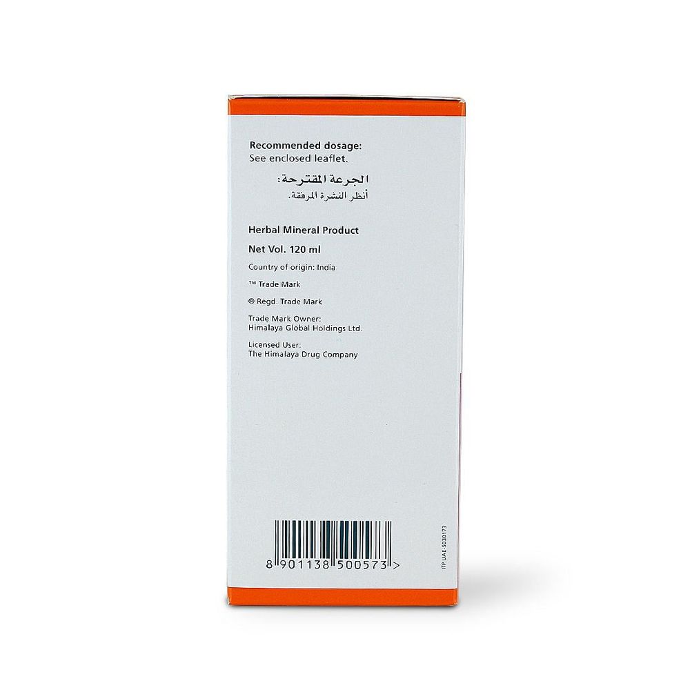 Himalaya - Bonnisan Syrup - 120ml