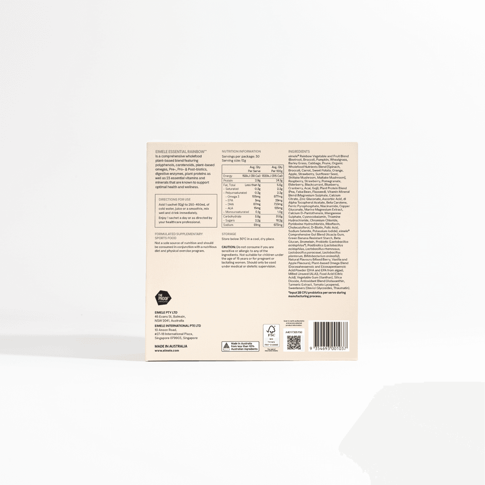 إيميلي - مجموعة السفر الأساسية بألوان قوس قزح - 30 كيسًا