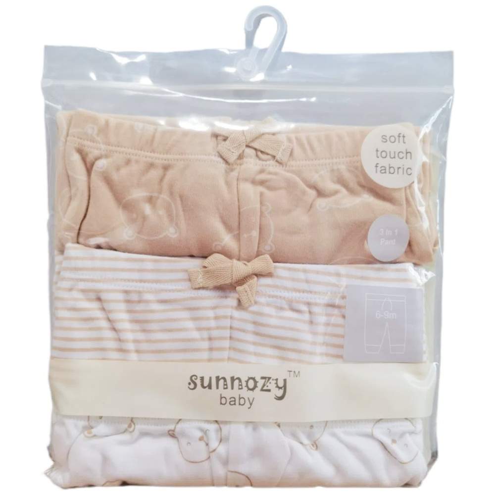 سنوزي - طقم 3 قطع - بنطال أطفال - دب القهوة