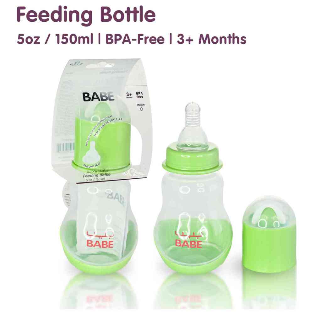 بيبي - زجاجة رضاعة للأطفال - أخضر - 150 مل