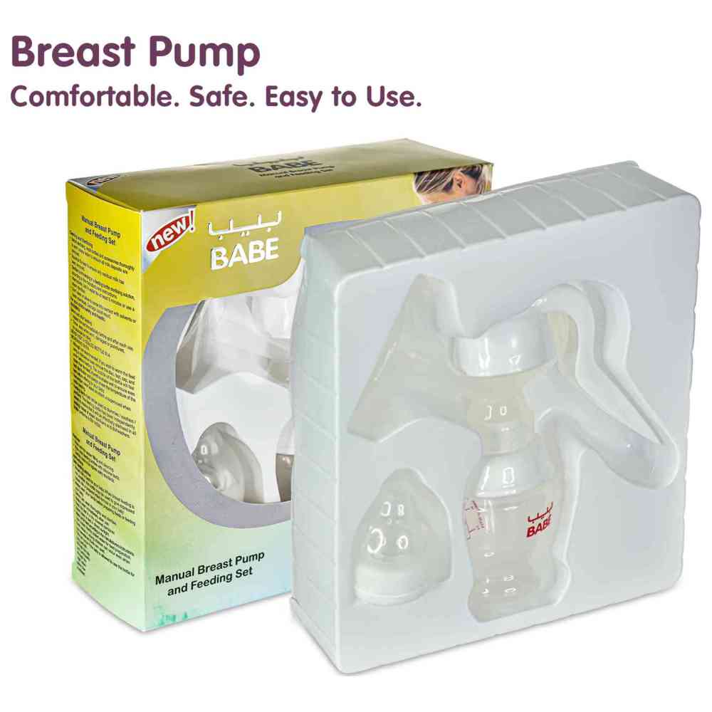 بيبي - طقم شفاط حليب يدوي مع الرضّاعة 