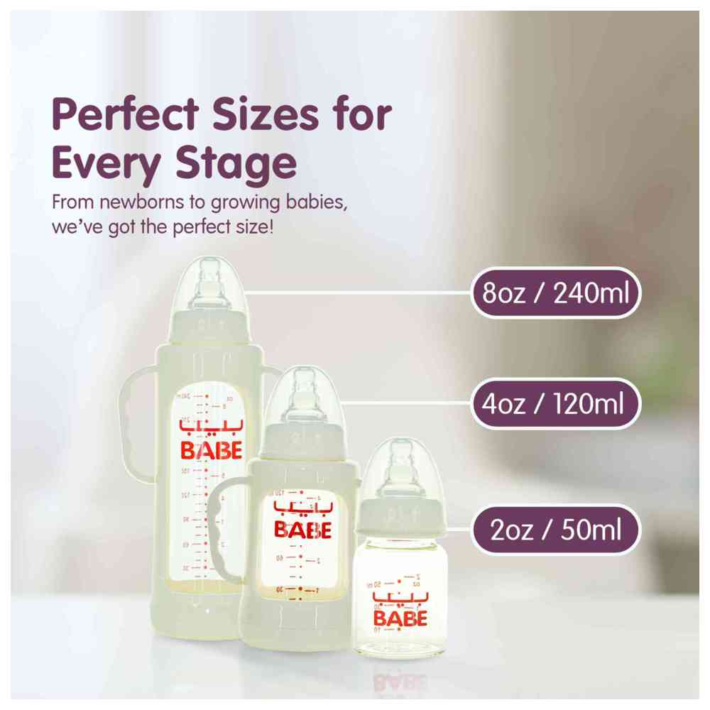 Babe - Glass Baby Feeding Bottle - 50 ml