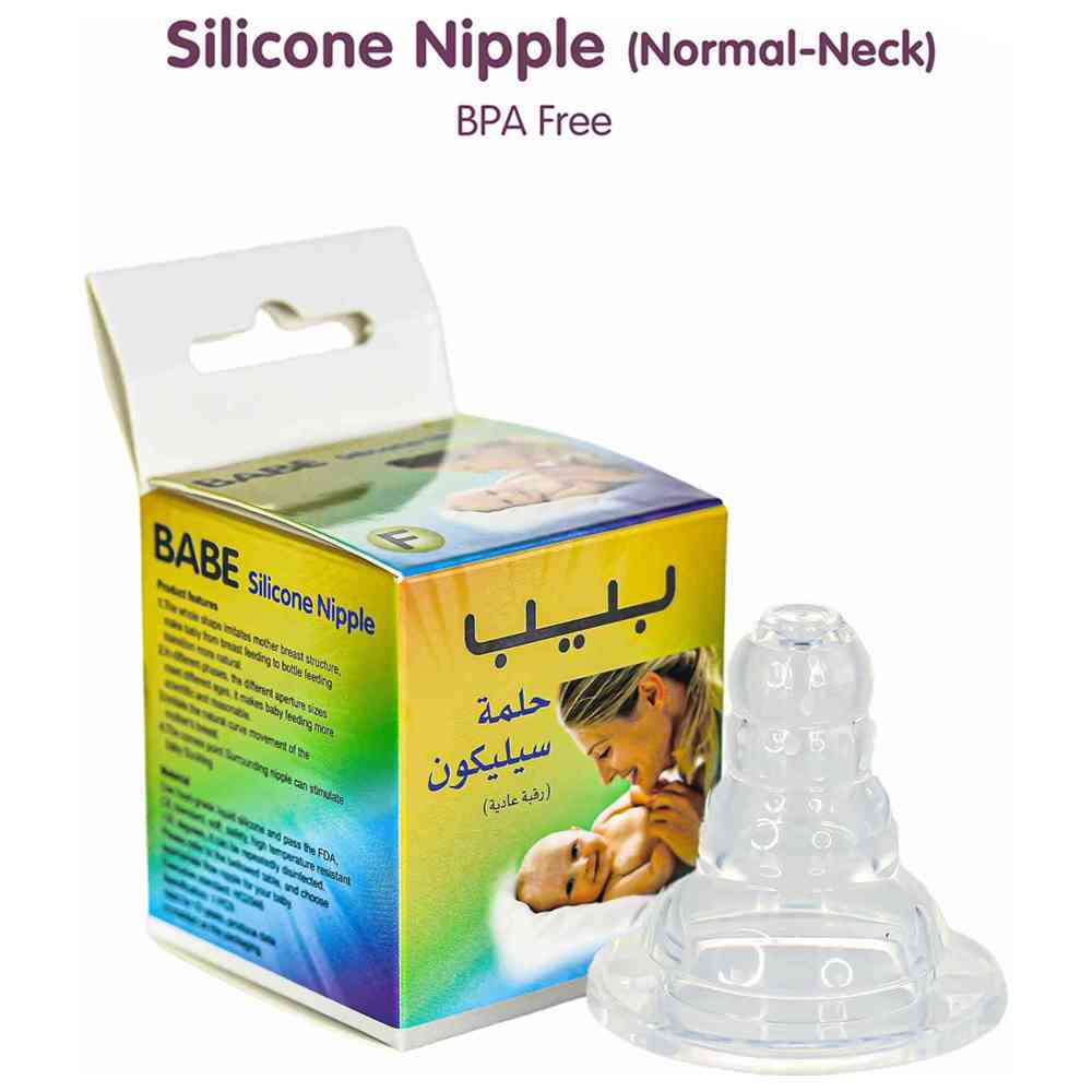 Babe - Silicone Baby Bottle Nipple - Fast Flow - Clear