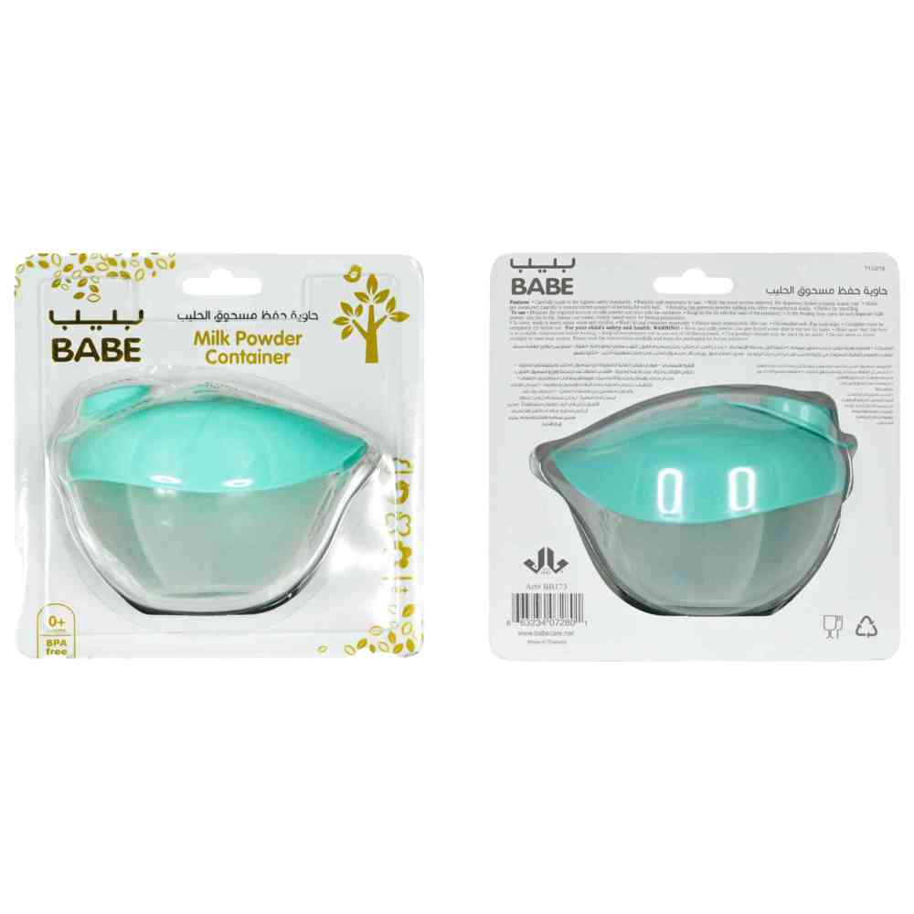 بيب موزعة مسحوق حليب الأطفال أزرق