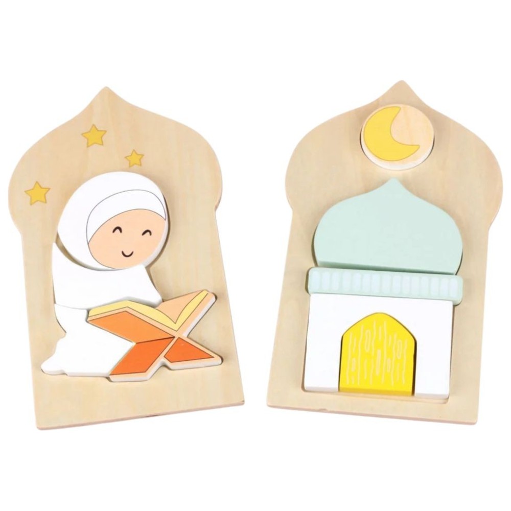 أطلس ومايا - ألواح ألغاز خشبية إسلامية رمضانية - مجموعة من قطعتين