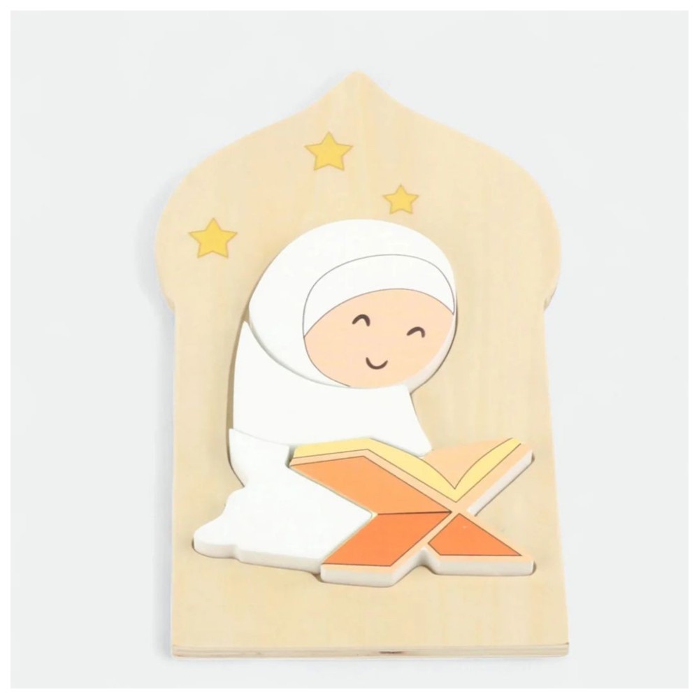 أطلس ومايا - ألواح ألغاز خشبية إسلامية رمضانية - مجموعة من قطعتين