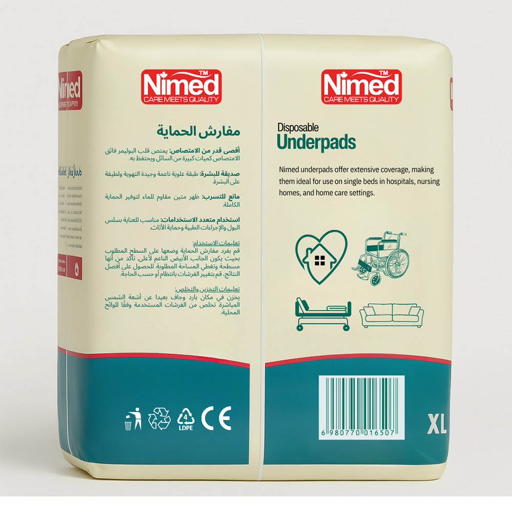 Nimed - Disposable Underpads - XL - 20 Pcs