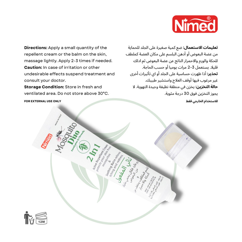 Nimed - 2-In-1 Mosquito Duo Repellent Cream - 40 ml